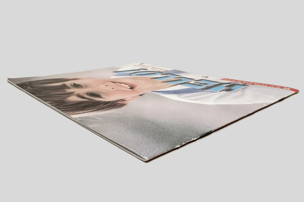 Hello by Betsey Chessen and Samantha Berger - Book Spine