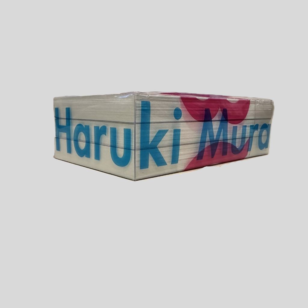 1Q84: 3 Volume Boxed Set by Haruki Murakami - Fehmerling Books