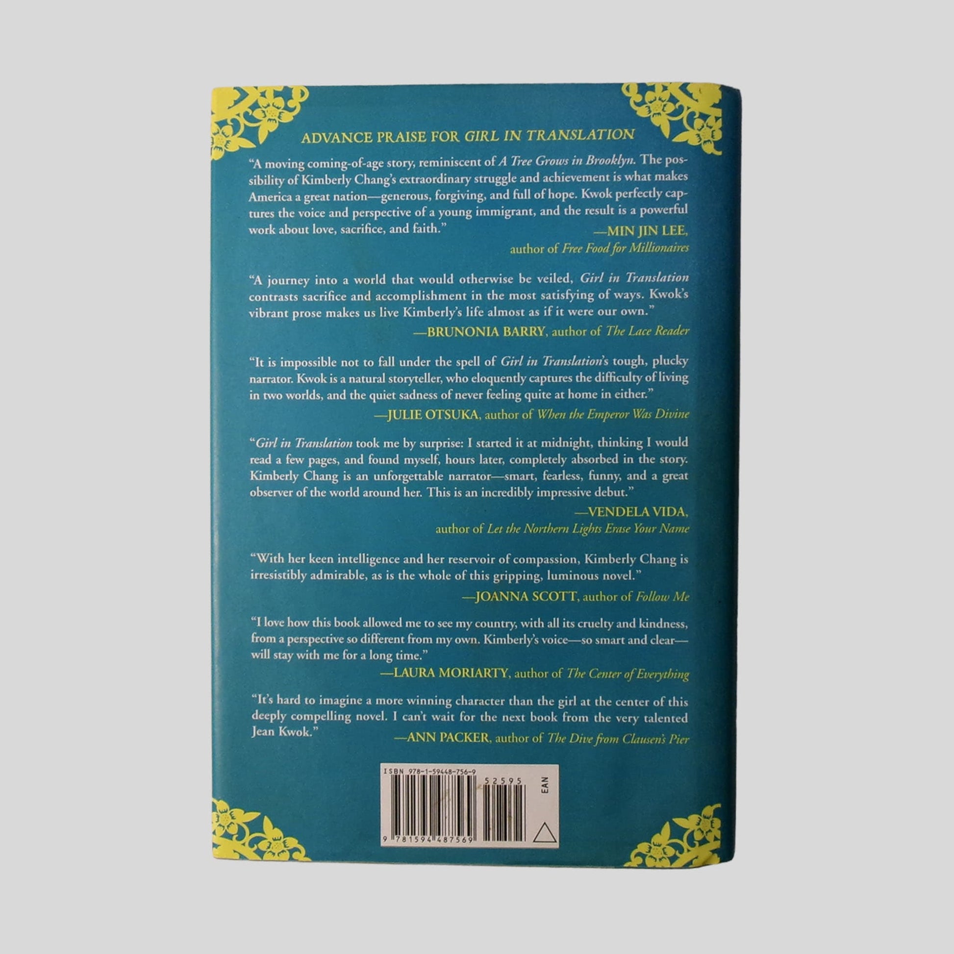 Girl In Translation by Jean Kwok - Back Cover - Fehmerling Books