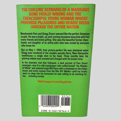 Back cover view of Deadly Lessons by Ken Englade centered on a neutral light gray background. 