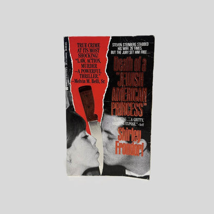 Front cover view of Death of a Jewish American Princess by Shirley Frondrof centered on a neutral light gray background. 