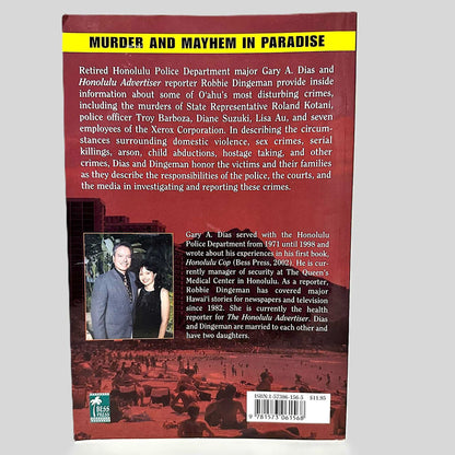 Back cover view of Honolulu Homicide by Gary A. Dias & Robbie Dingeman centered on a neutral light gray background. 