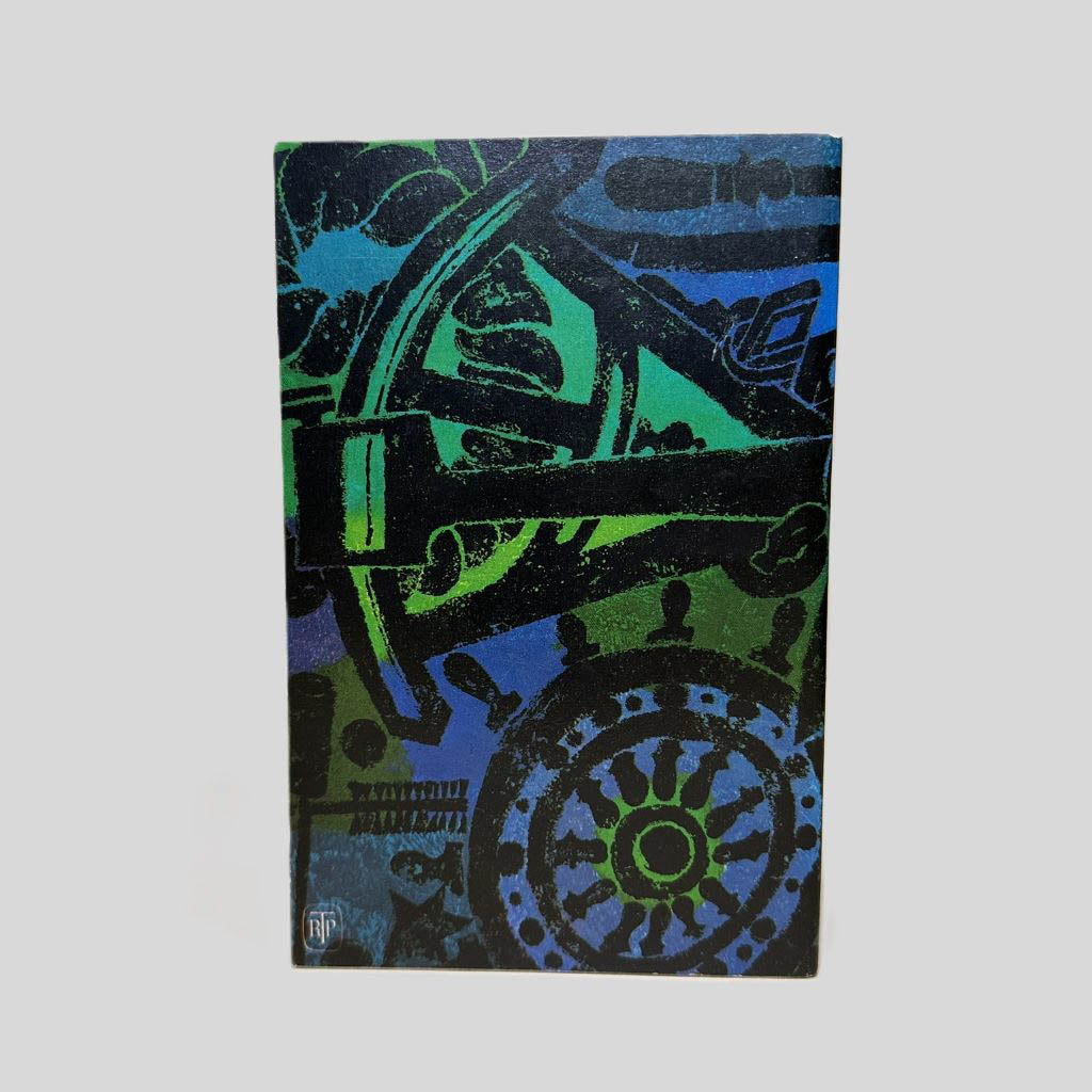 Back cover view of John Paul Jones A Sailor’s Biography by Samuel Eliot Morison centered on a neutral light gray background. No visible damage to the back cover. Cover art is vibrant.