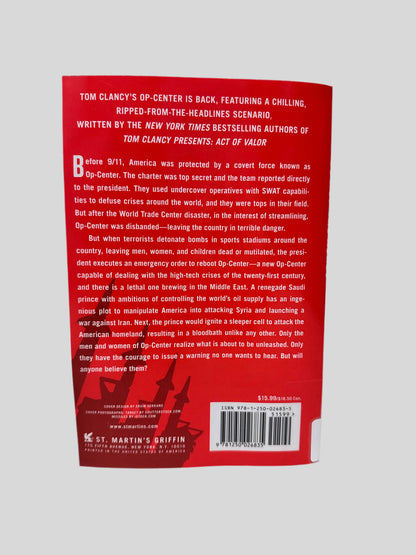 Back cover view of Out of the Ashes by Tom Clancy centered on a neutral light gray background. 