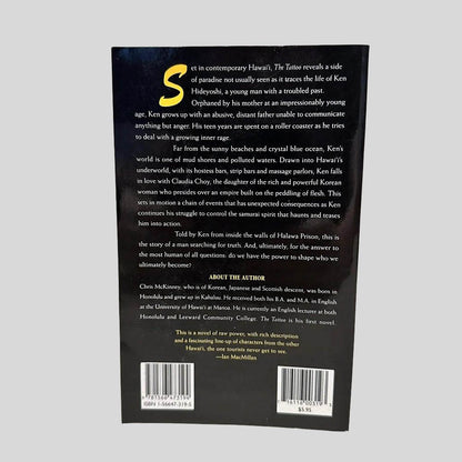 Back cover view of The Tattoo by Chris McKinney centered on a neutral light gray background. 