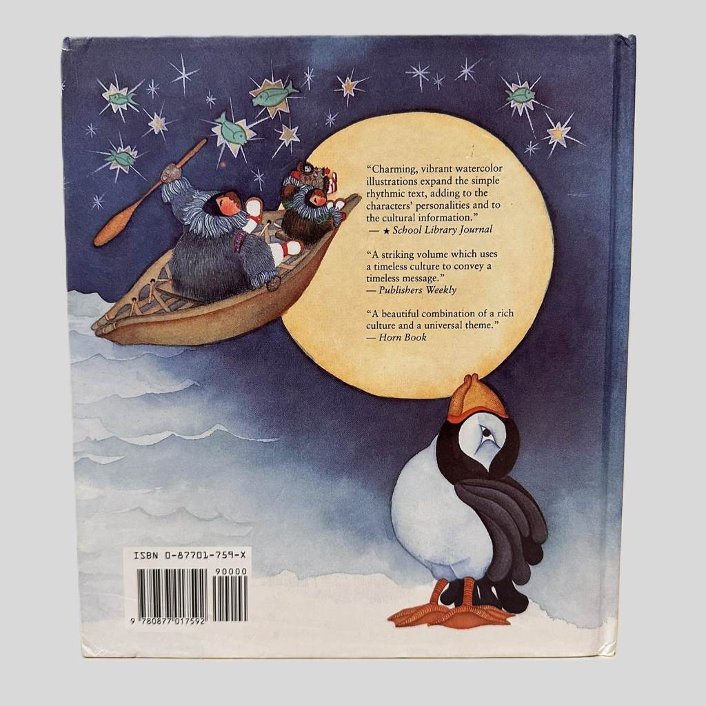 Mama, Do You Love Me? by Barbara M. Joosse - Back Cover