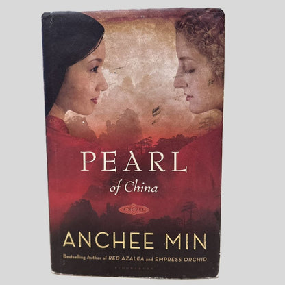 Pearl of China by Anchee Min - Front Cover