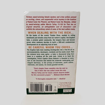 I'd Kill For That Edited by Marcia Talley - Fehmerling Books