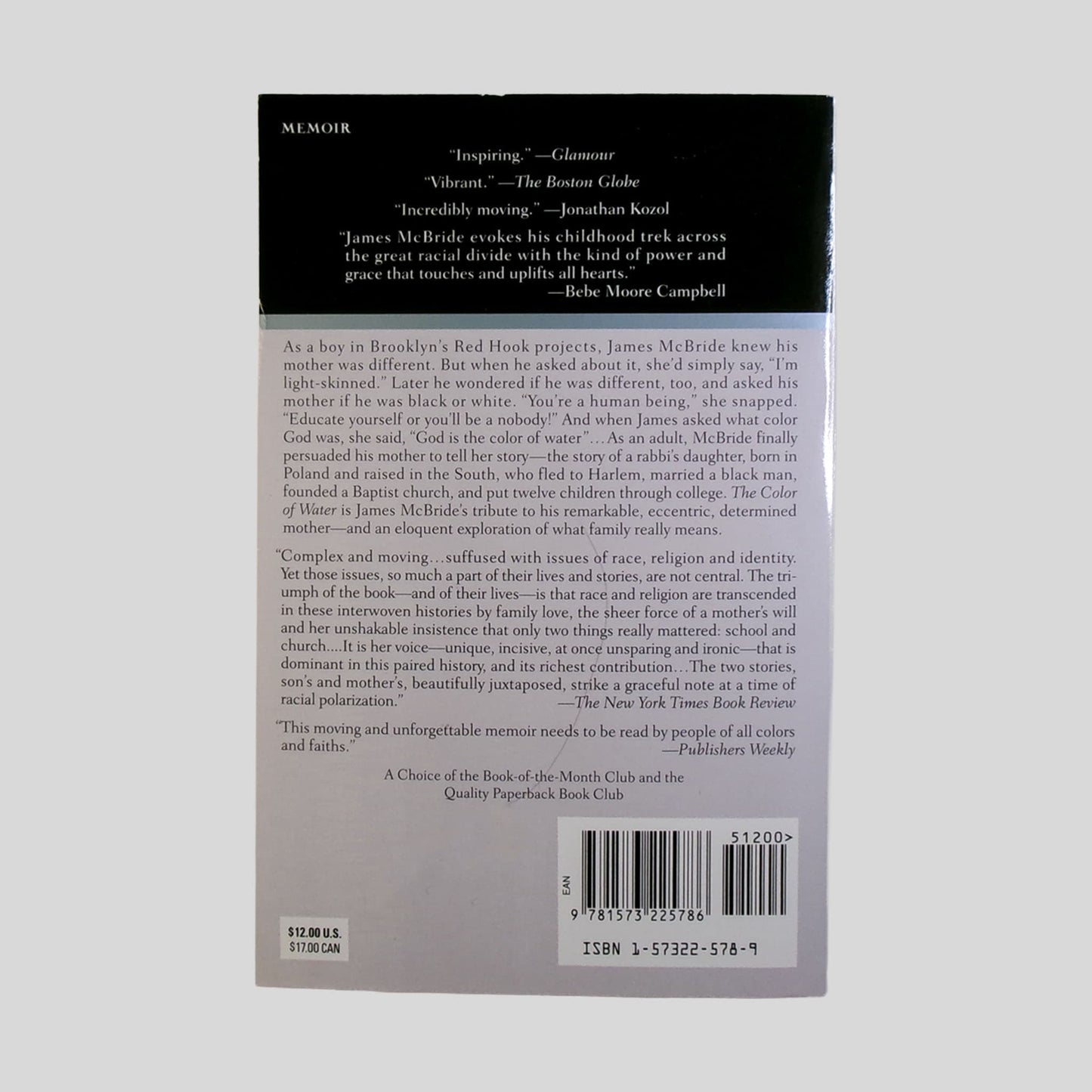 The Color Of Water by James Mcbride