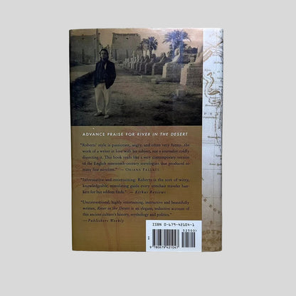 River in the Desert by Paul William Roberts