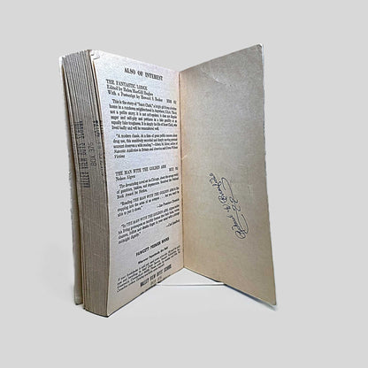 The Addict by Dan Wakefield