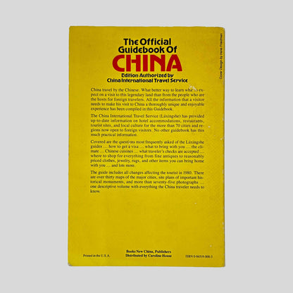Back cover of The Official Guidebook of China by Zhongguo Lüyou Chubanshe showing contents summary and publication details.