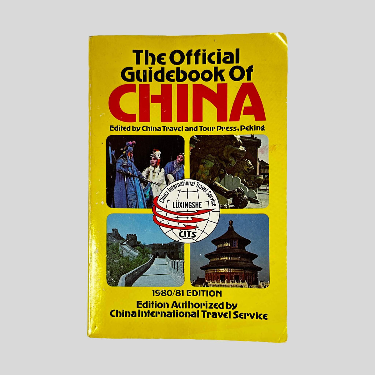 Front cover of The Official Guidebook of China by Zhongguo Lüyou Chubanshe, vintage very good condition paperback edition (Travel guide & history).
