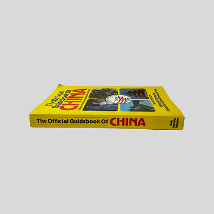 Spine view of The Official Guidebook of China by Zhongguo Lüyou Chubanshe (vintage very good condition paperback edition).