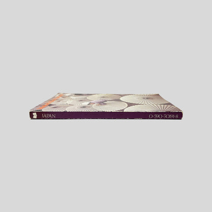 Spine view of Japan vintage paperback edition by Scholastic World Cultures.
