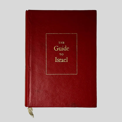 The Guide To Israel by Zev Vilnay